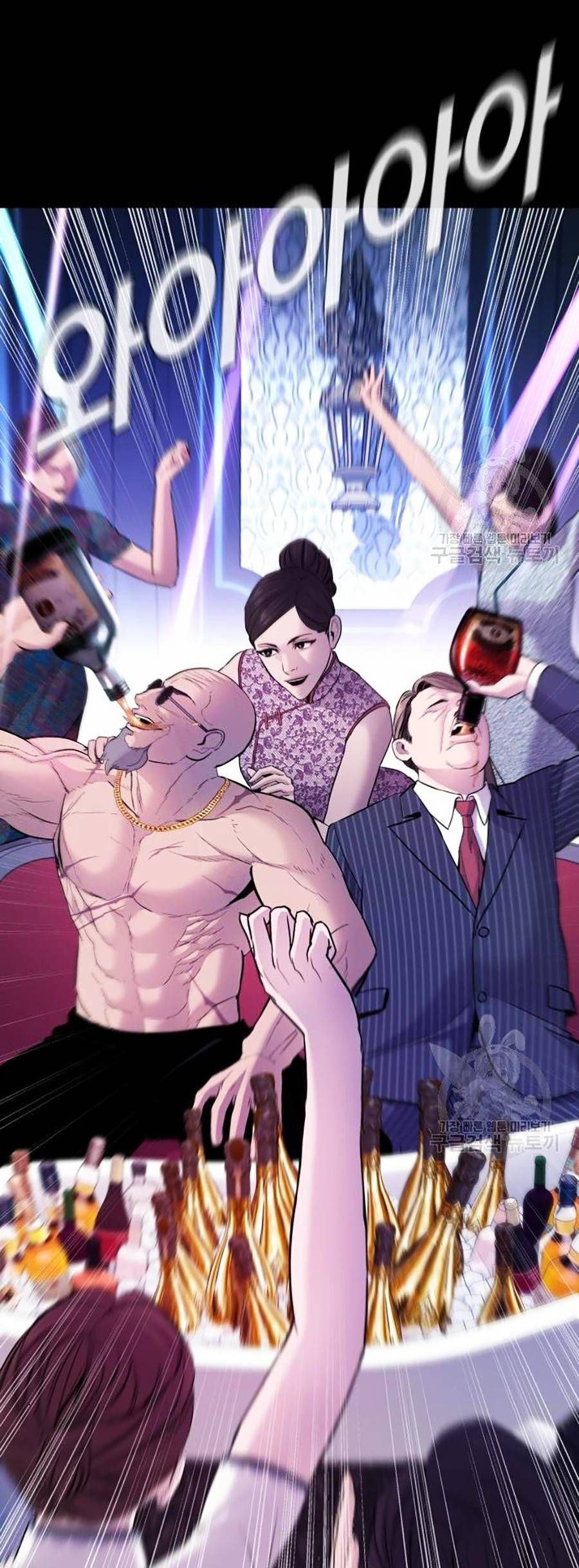 đọc truyện Bố Tôi Là Đặc Vụ Chương 39 ảnh 57 tại Thiên Thai Truyện