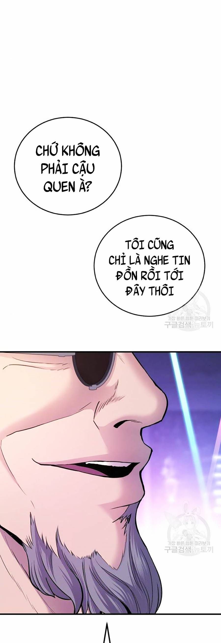 đọc truyện Bố Tôi Là Đặc Vụ Chương 39 ảnh 8 tại Thiên Thai Truyện