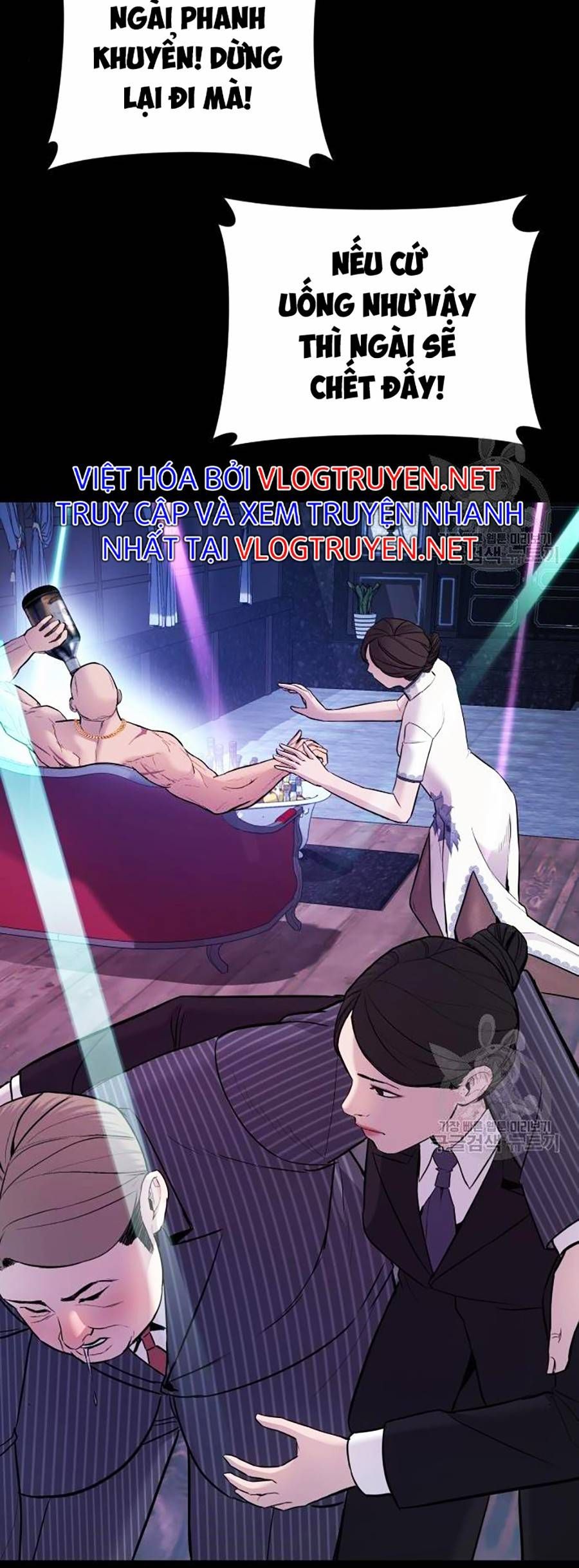 đọc truyện Bố Tôi Là Đặc Vụ Chương 39 ảnh 66 tại Thiên Thai Truyện