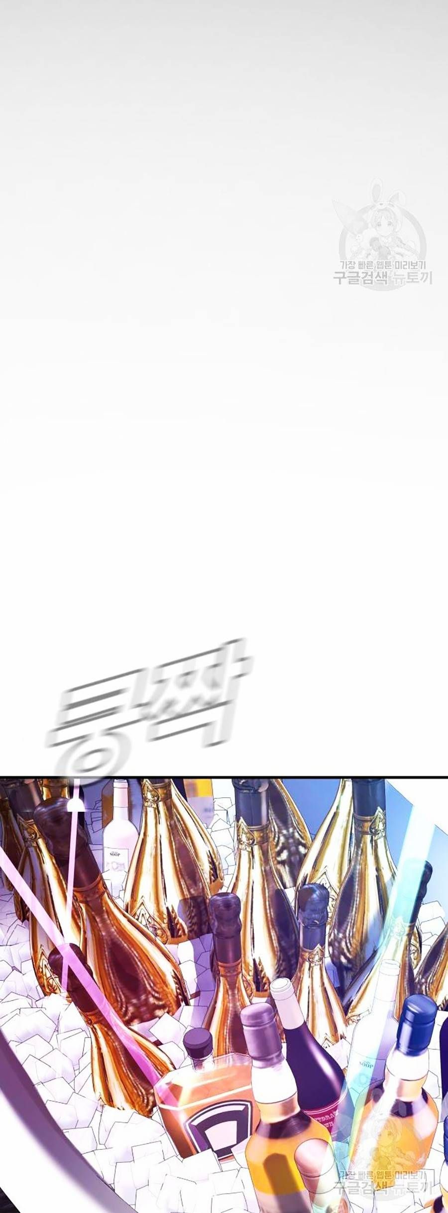 đọc truyện Bố Tôi Là Đặc Vụ Chương 39 ảnh 71 tại Thiên Thai Truyện