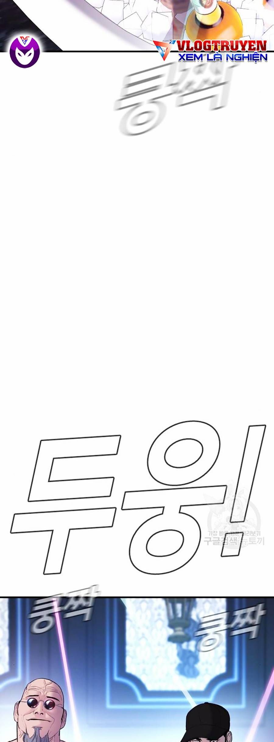 đọc truyện Bố Tôi Là Đặc Vụ Chương 39 ảnh 72 tại Thiên Thai Truyện