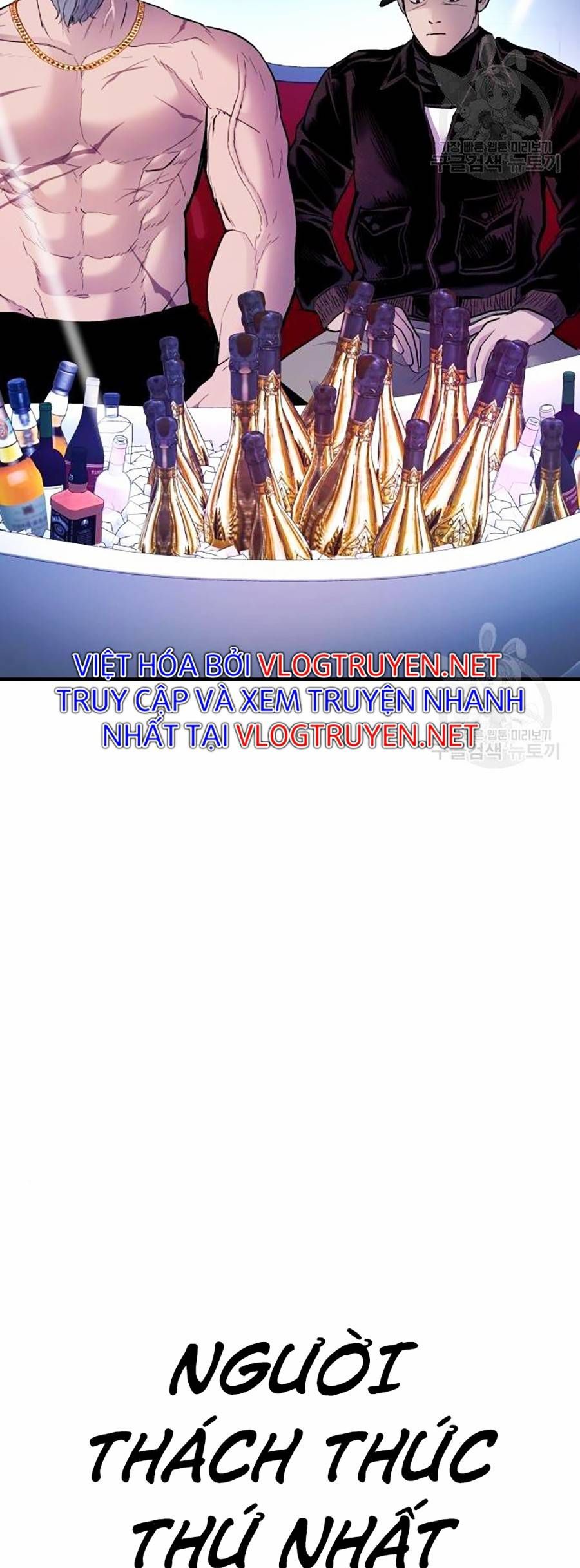 đọc truyện Bố Tôi Là Đặc Vụ Chương 39 ảnh 73 tại Thiên Thai Truyện