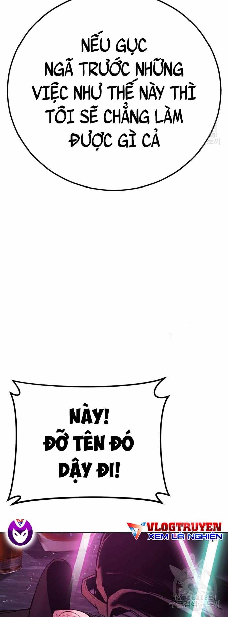 đọc truyện Bố Tôi Là Đặc Vụ Chương 39 ảnh 77 tại Thiên Thai Truyện