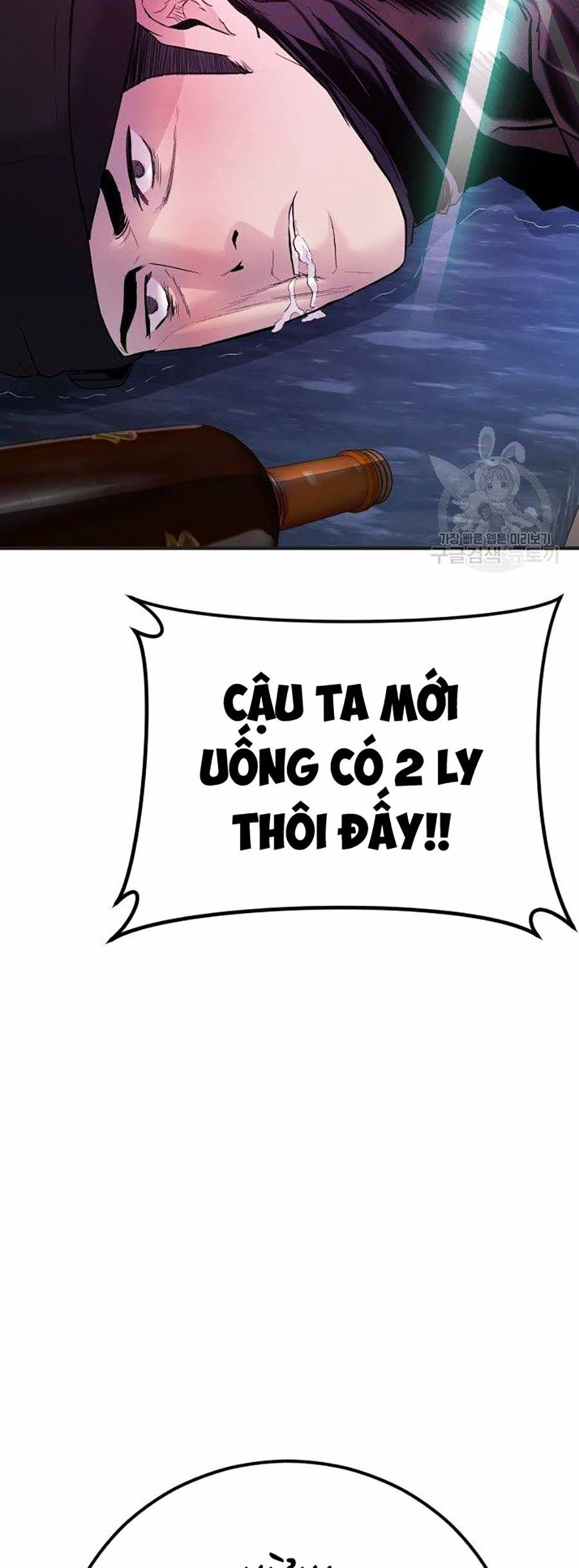 đọc truyện Bố Tôi Là Đặc Vụ Chương 39 ảnh 78 tại Thiên Thai Truyện