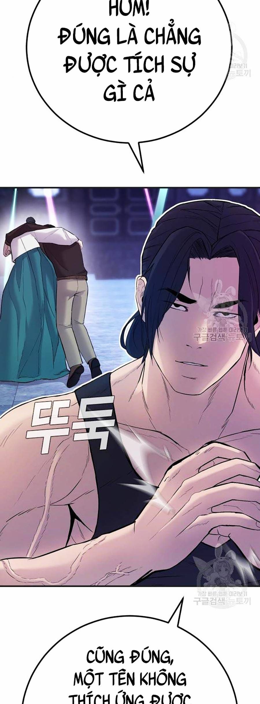 đọc truyện Bố Tôi Là Đặc Vụ Chương 39 ảnh 79 tại Thiên Thai Truyện