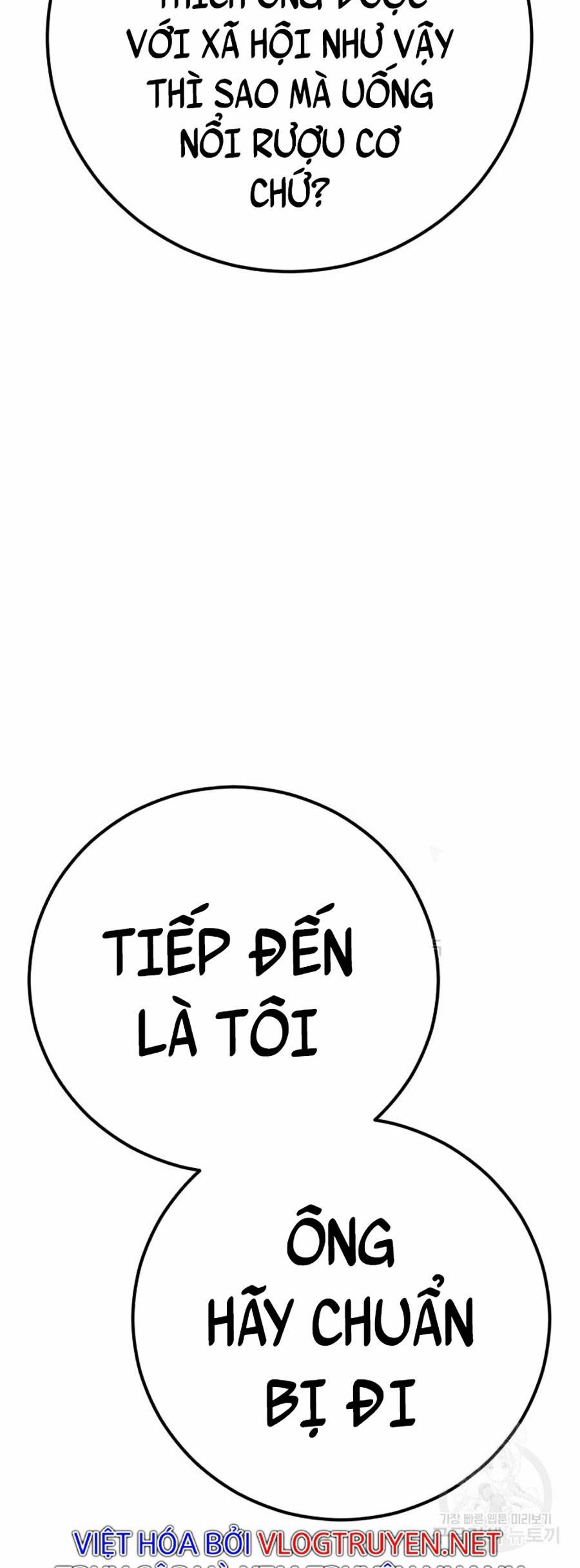 đọc truyện Bố Tôi Là Đặc Vụ Chương 39 ảnh 80 tại Thiên Thai Truyện