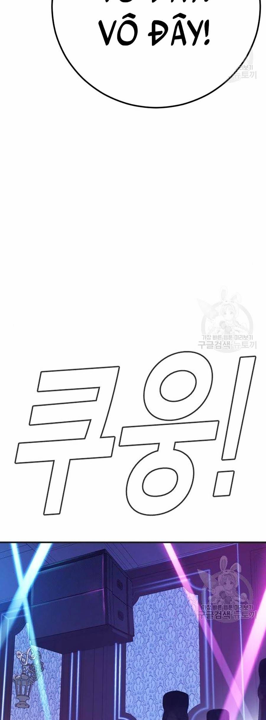 đọc truyện Bố Tôi Là Đặc Vụ Chương 39 ảnh 82 tại Thiên Thai Truyện