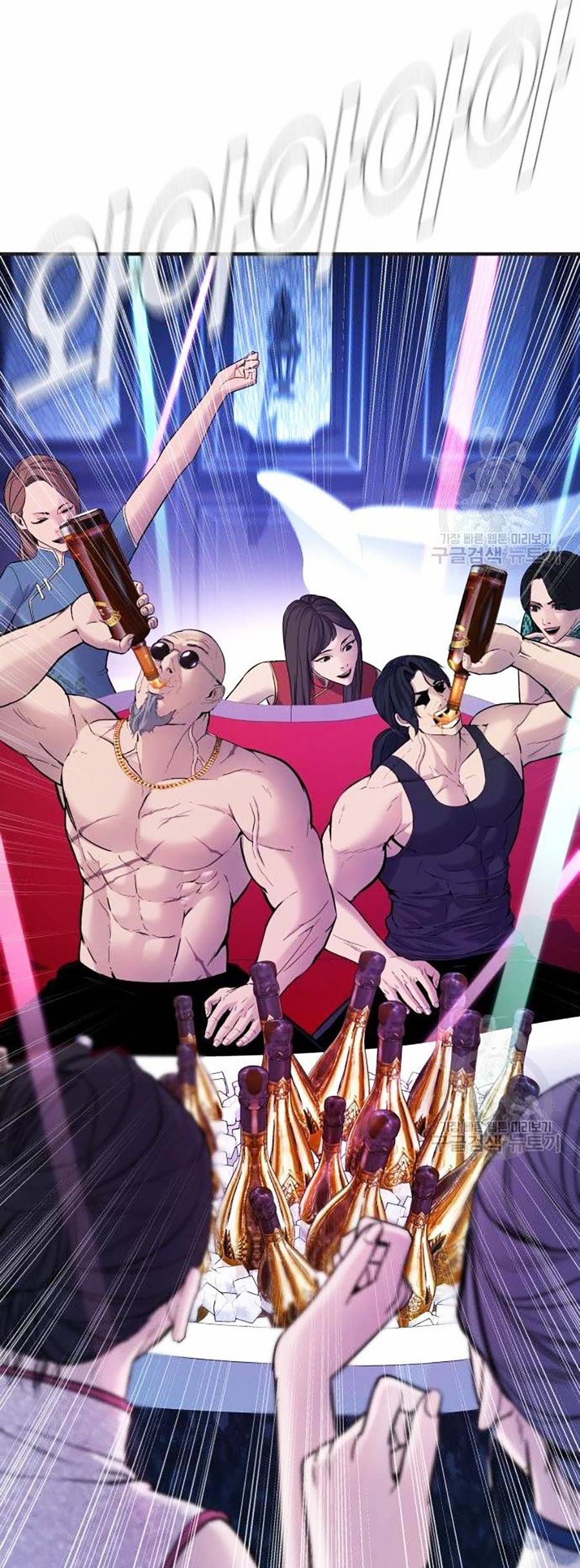 đọc truyện Bố Tôi Là Đặc Vụ Chương 39 ảnh 84 tại Thiên Thai Truyện