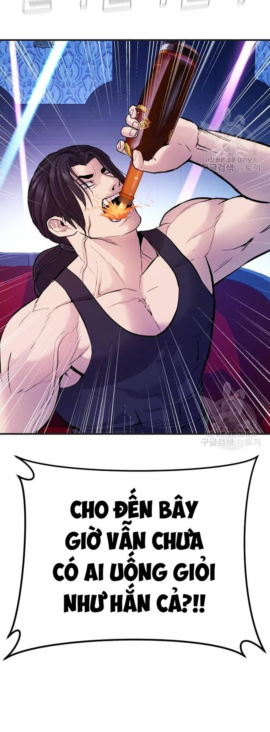 đọc truyện Bố Tôi Là Đặc Vụ Chương 39 ảnh 86 tại Thiên Thai Truyện