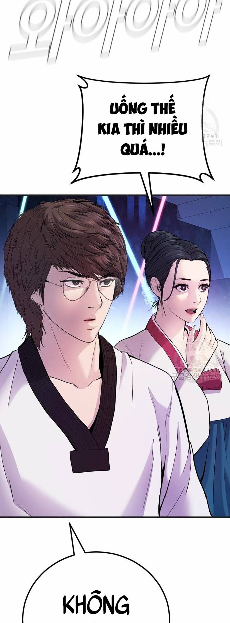 đọc truyện Bố Tôi Là Đặc Vụ Chương 39 ảnh 89 tại Thiên Thai Truyện