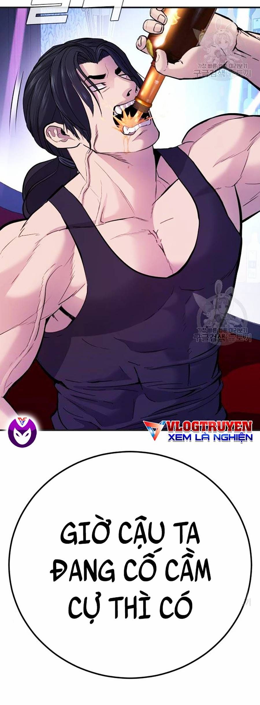 đọc truyện Bố Tôi Là Đặc Vụ Chương 39 ảnh 91 tại Thiên Thai Truyện