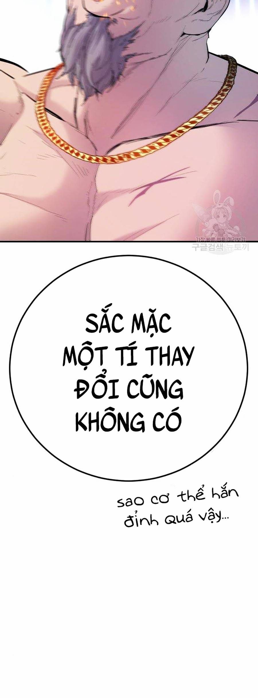 đọc truyện Bố Tôi Là Đặc Vụ Chương 39 ảnh 93 tại Thiên Thai Truyện