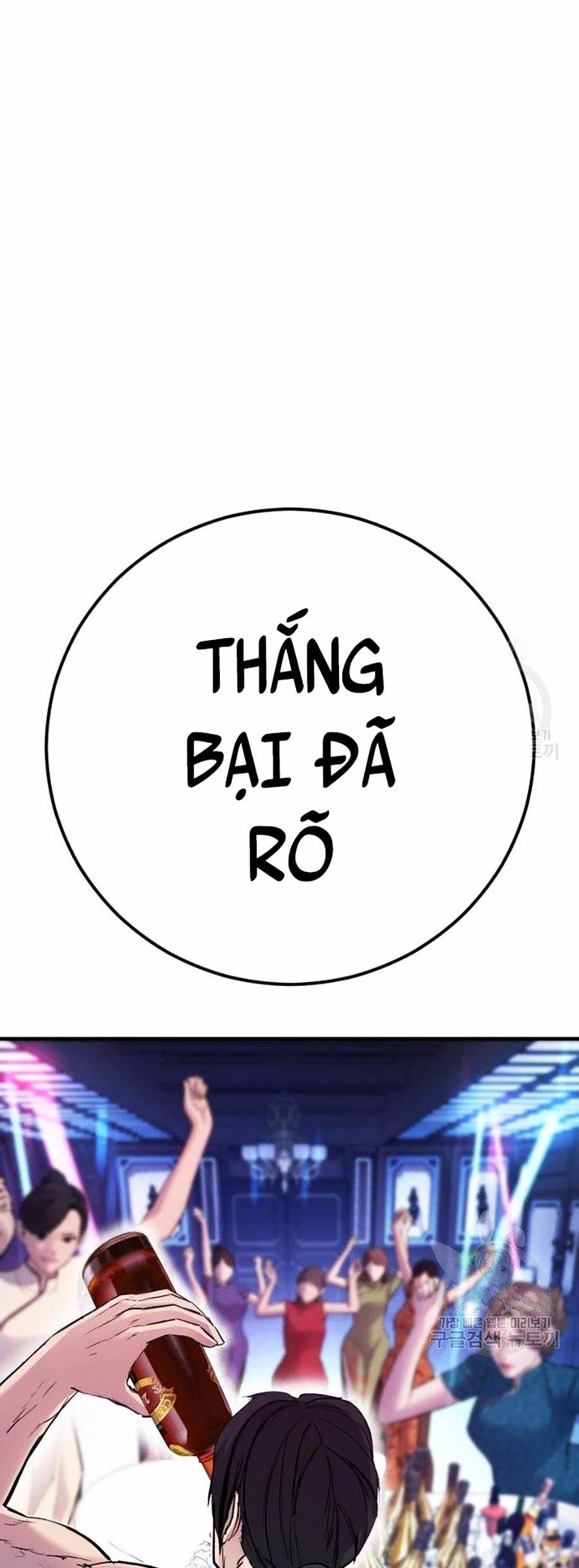 đọc truyện Bố Tôi Là Đặc Vụ Chương 39 ảnh 94 tại Thiên Thai Truyện