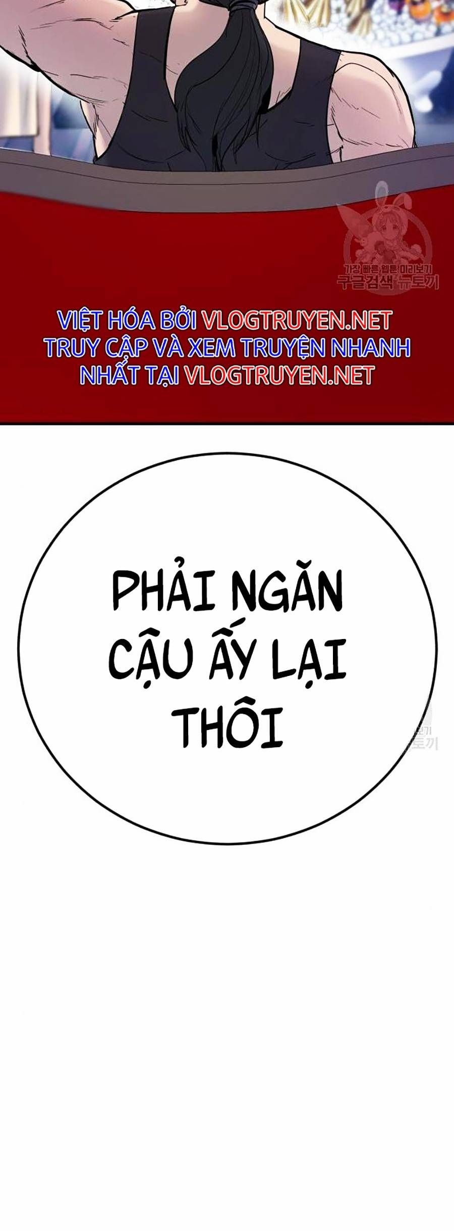 đọc truyện Bố Tôi Là Đặc Vụ Chương 39 ảnh 95 tại Thiên Thai Truyện