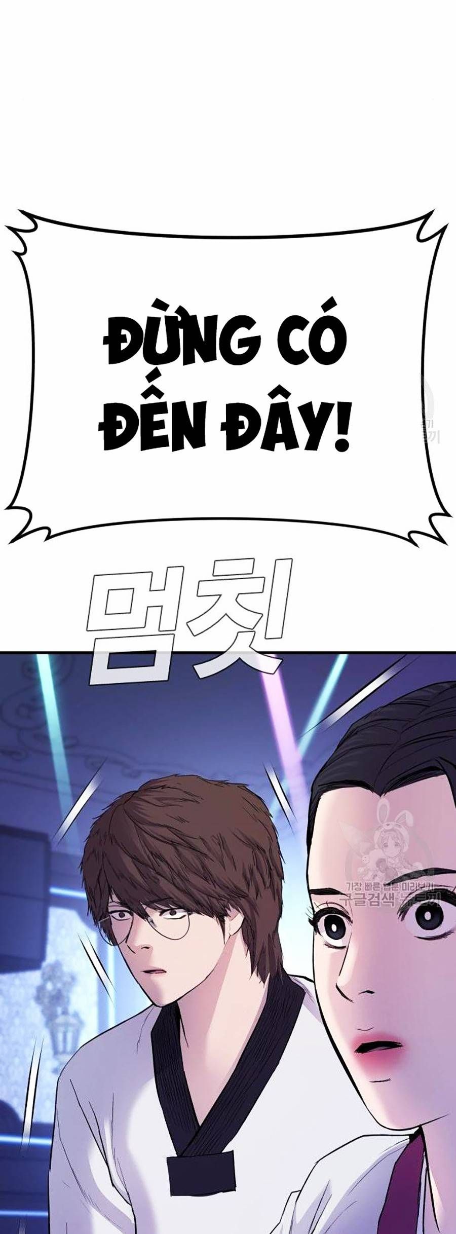 đọc truyện Bố Tôi Là Đặc Vụ Chương 39 ảnh 96 tại Thiên Thai Truyện