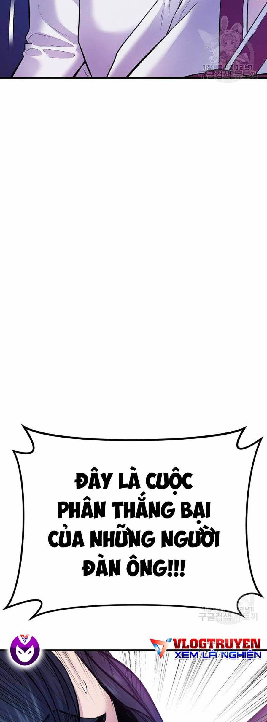 đọc truyện Bố Tôi Là Đặc Vụ Chương 39 ảnh 97 tại Thiên Thai Truyện