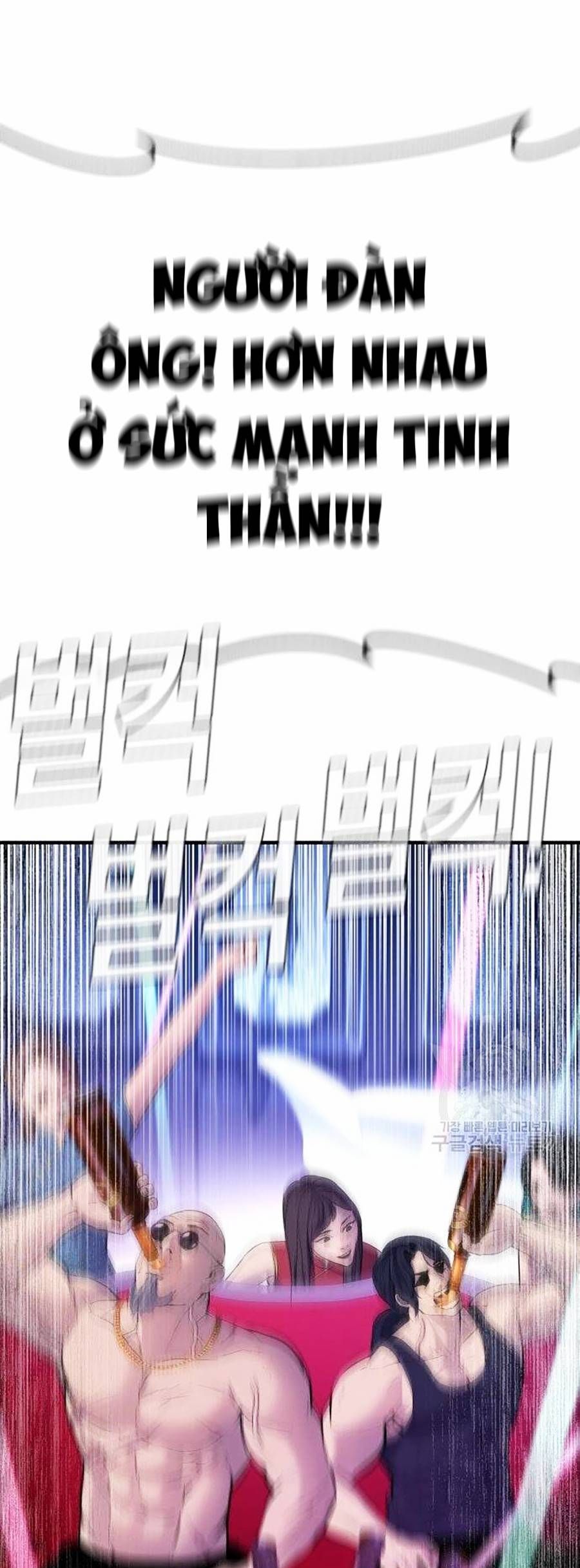 đọc truyện Bố Tôi Là Đặc Vụ Chương 39 ảnh 99 tại Thiên Thai Truyện