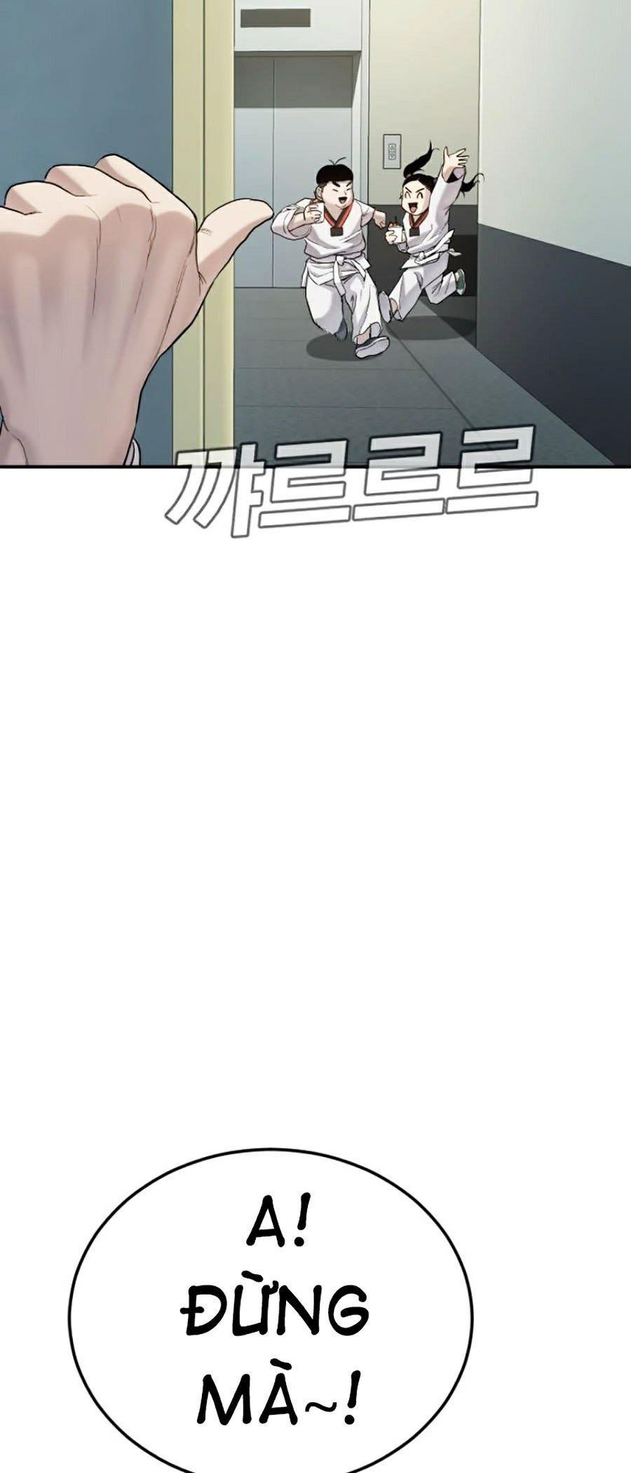 đọc truyện Bố Tôi Là Đặc Vụ Chương 4.5 ảnh 16 tại Thiên Thai Truyện