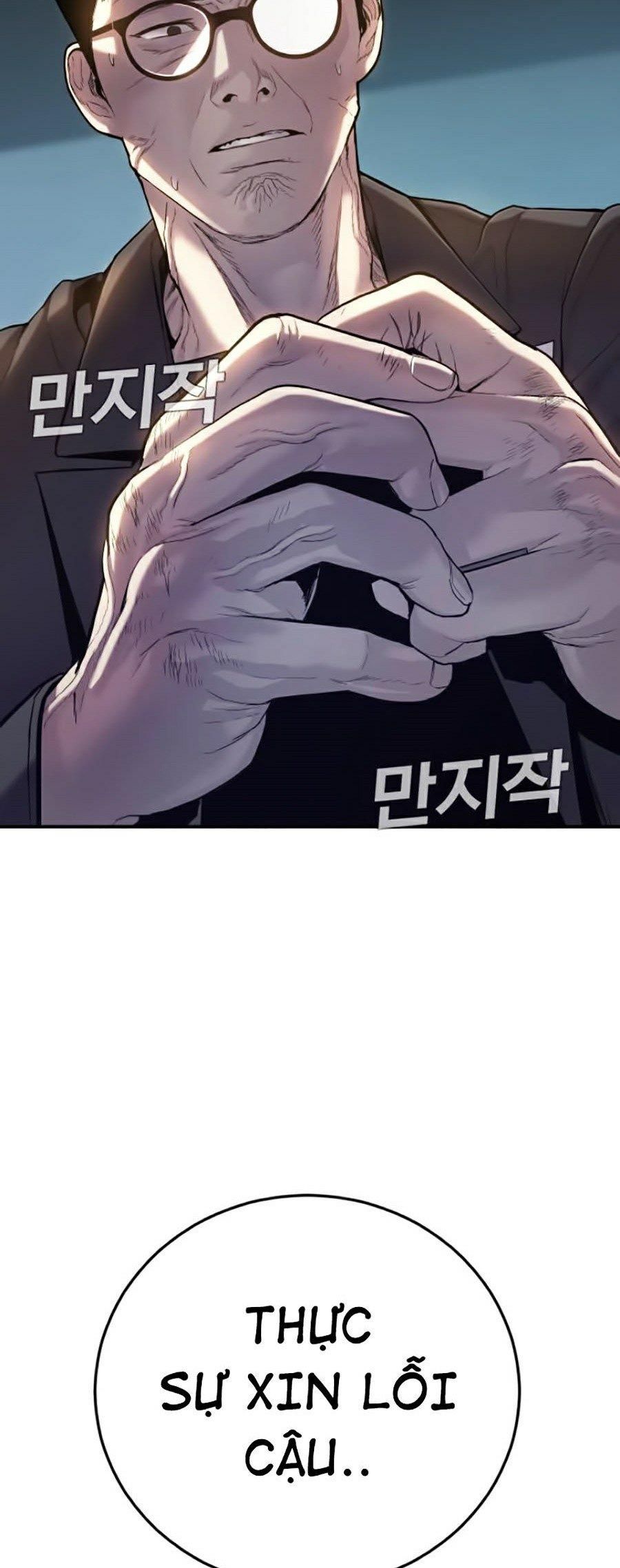 đọc truyện Bố Tôi Là Đặc Vụ Chương 4.5 ảnh 5 tại Thiên Thai Truyện