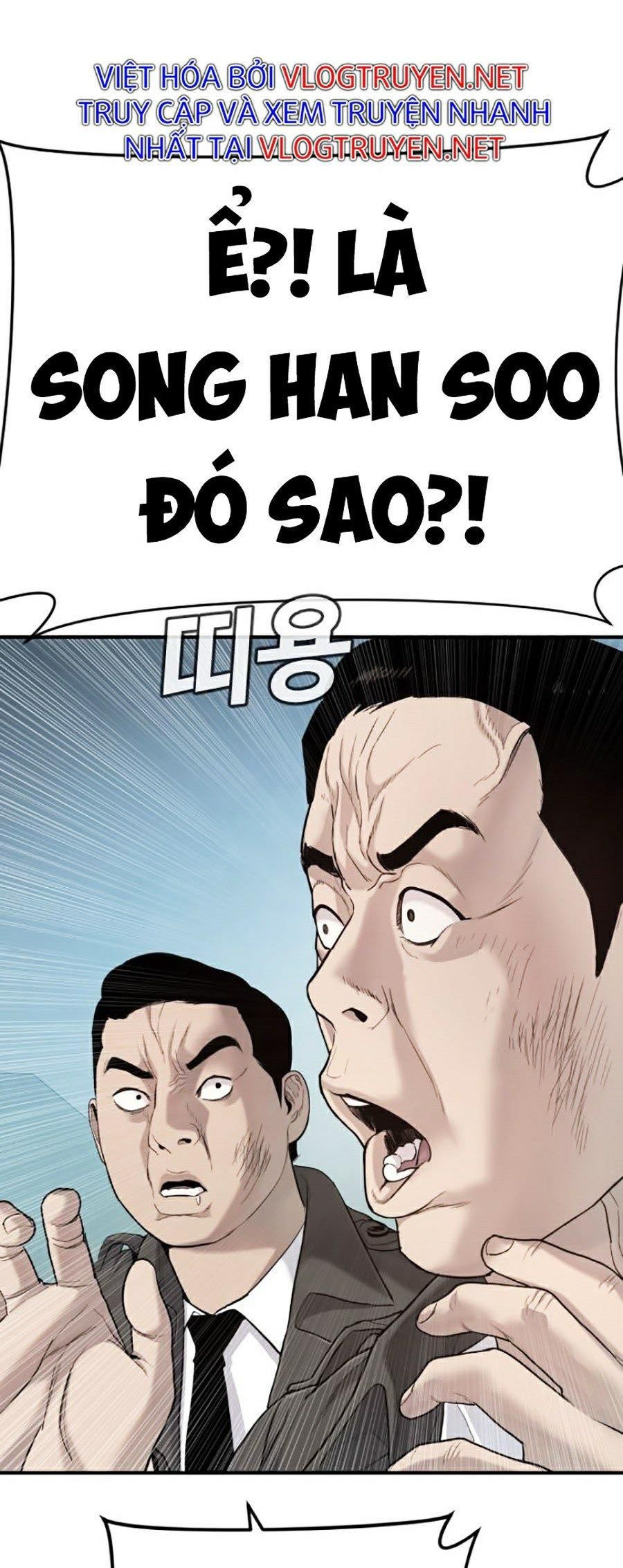 đọc truyện Bố Tôi Là Đặc Vụ Chương 4.5 ảnh 51 tại Thiên Thai Truyện