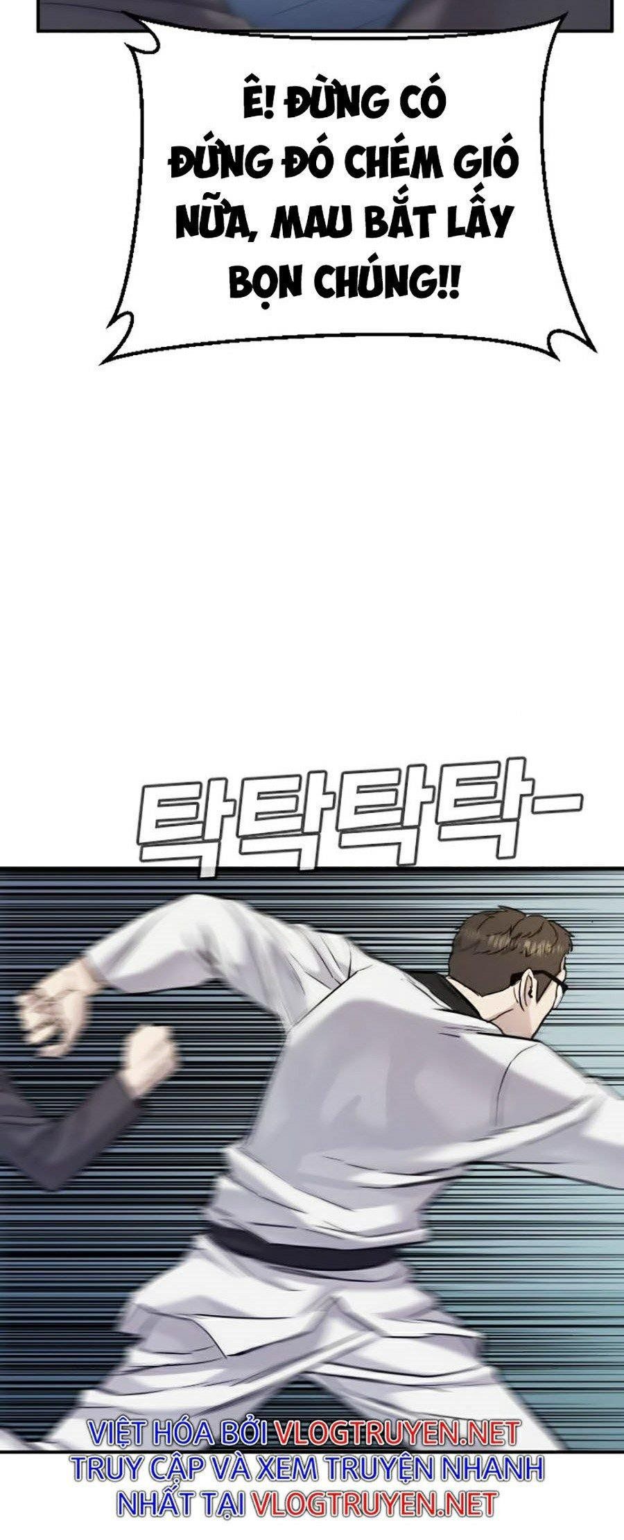 đọc truyện Bố Tôi Là Đặc Vụ Chương 4.5 ảnh 57 tại Thiên Thai Truyện