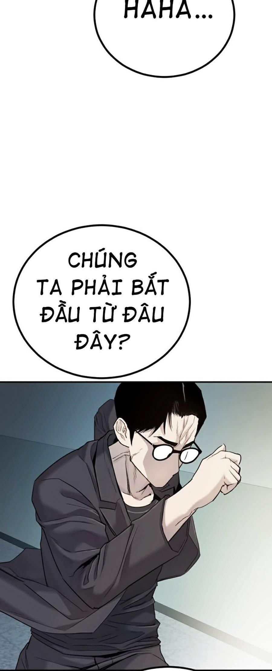 đọc truyện Bố Tôi Là Đặc Vụ Chương 4.5 ảnh 59 tại Thiên Thai Truyện