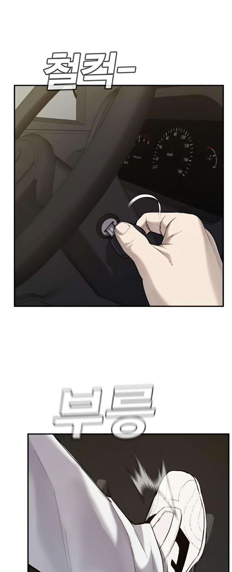 đọc truyện Bố Tôi Là Đặc Vụ Chương 4.5 ảnh 64 tại Thiên Thai Truyện