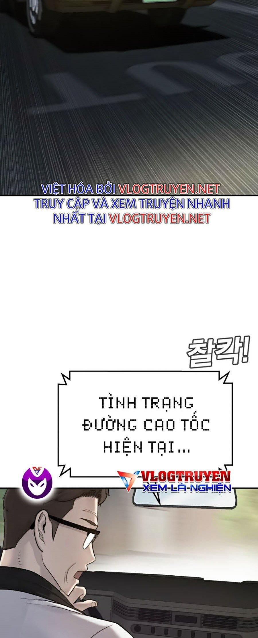 đọc truyện Bố Tôi Là Đặc Vụ Chương 4.5 ảnh 66 tại Thiên Thai Truyện