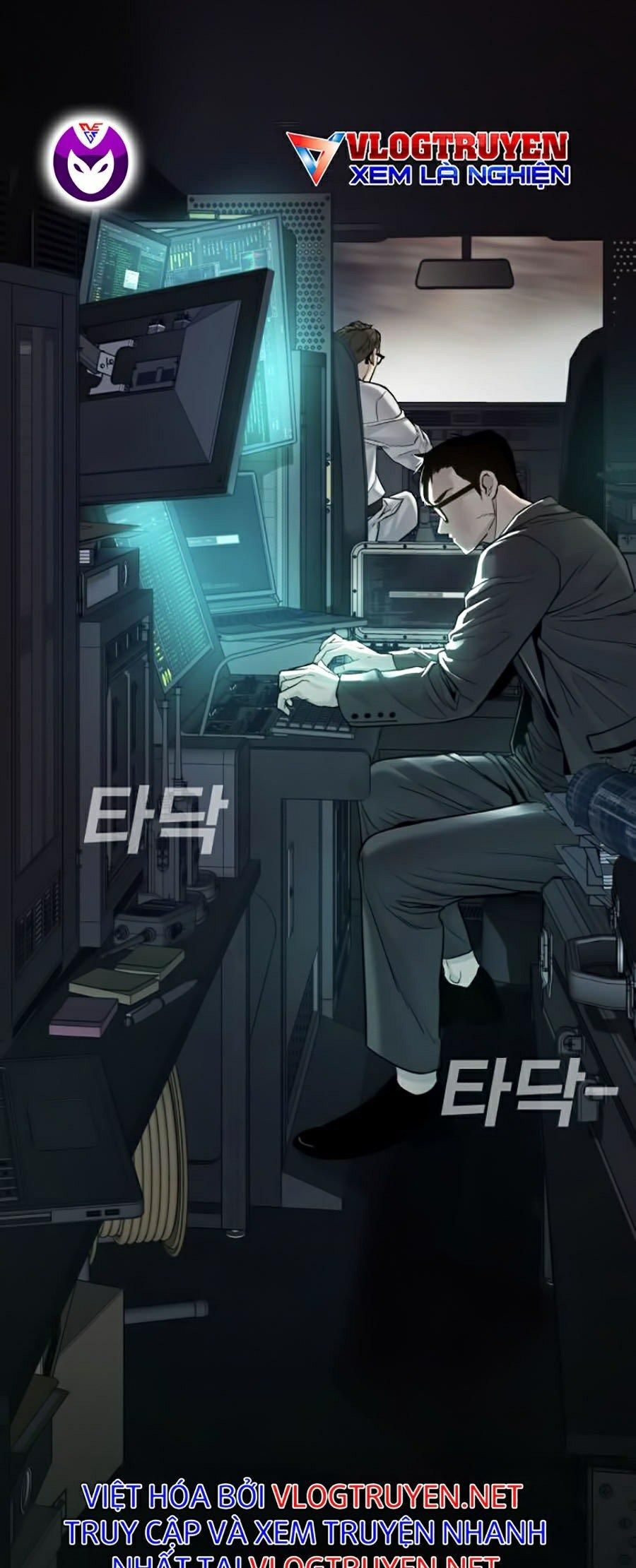 đọc truyện Bố Tôi Là Đặc Vụ Chương 4.5 ảnh 69 tại Thiên Thai Truyện