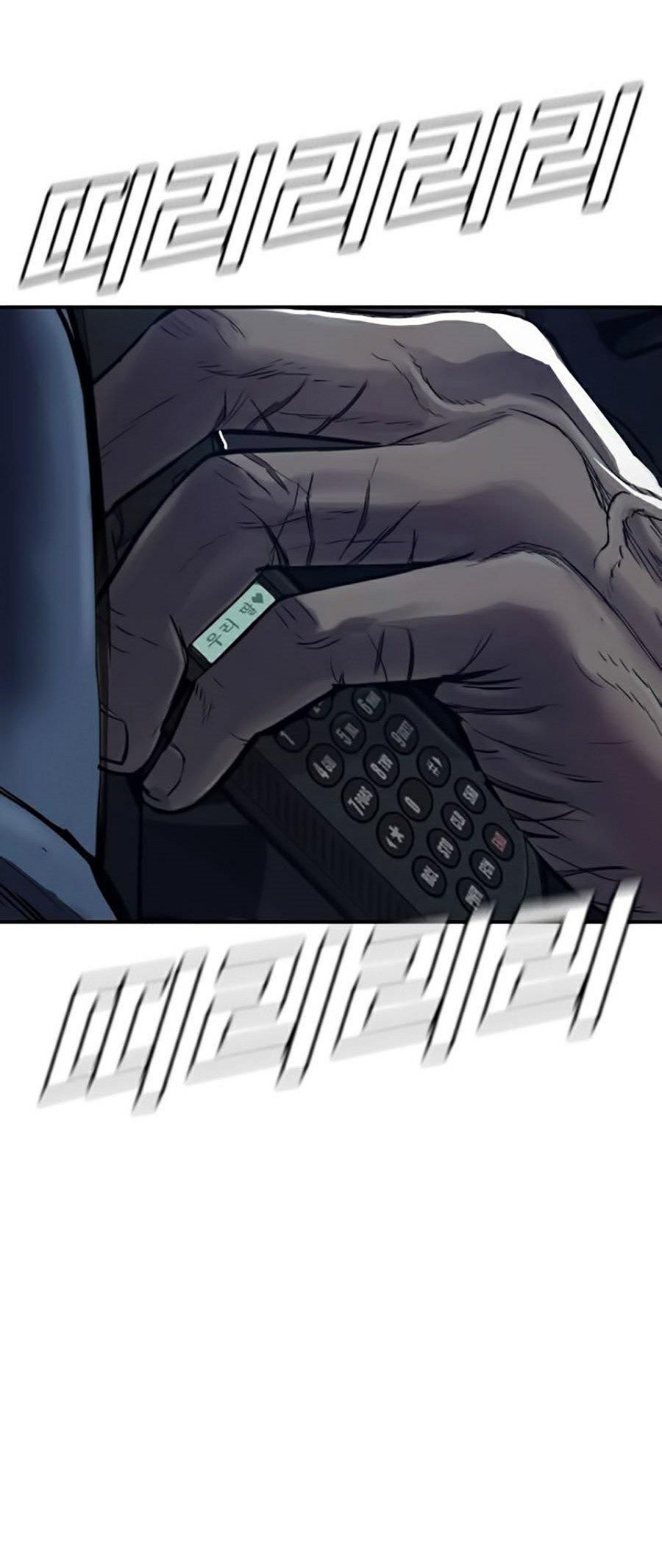 đọc truyện Bố Tôi Là Đặc Vụ Chương 4 ảnh 7 tại Thiên Thai Truyện