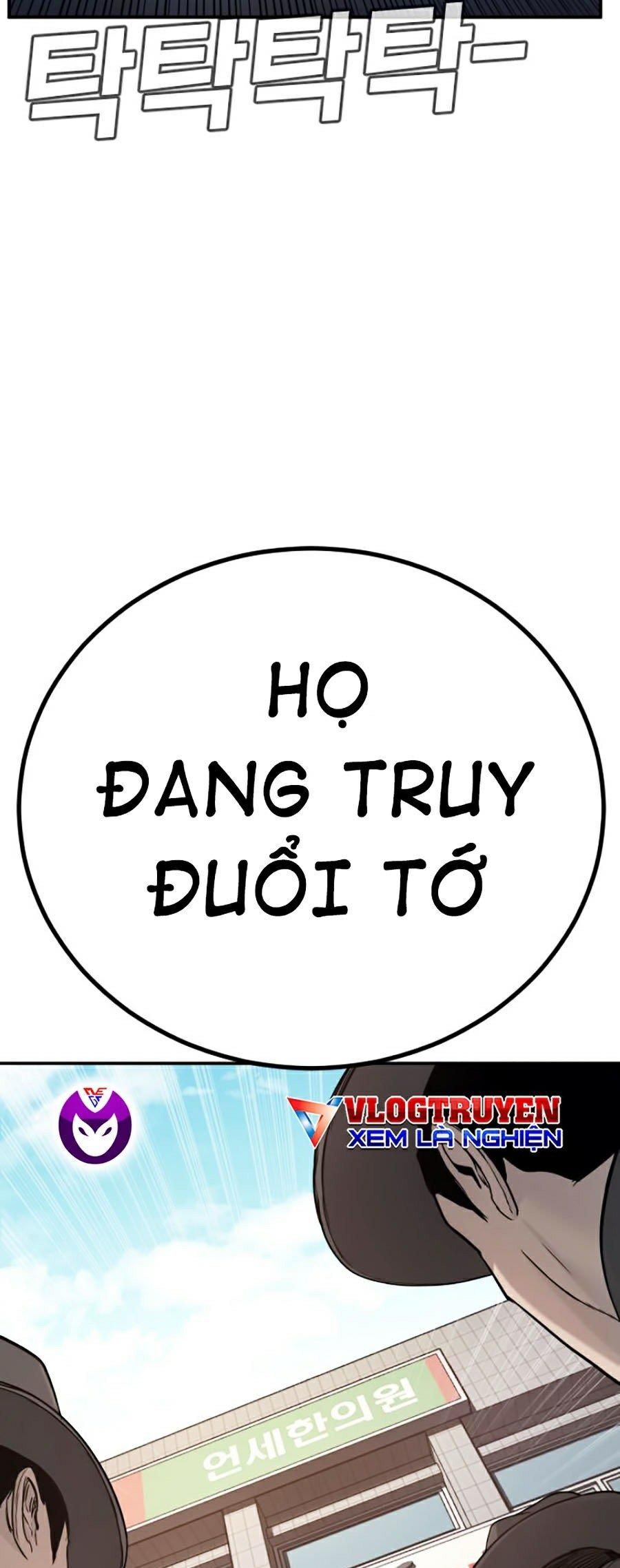 đọc truyện Bố Tôi Là Đặc Vụ Chương 4 ảnh 76 tại Thiên Thai Truyện