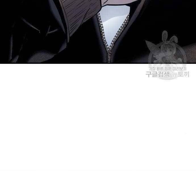 đọc truyện Bố Tôi Là Đặc Vụ Chương 40.5 ảnh 12 tại Thiên Thai Truyện