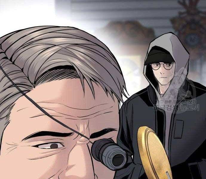 đọc truyện Bố Tôi Là Đặc Vụ Chương 40.5 ảnh 104 tại Thiên Thai Truyện