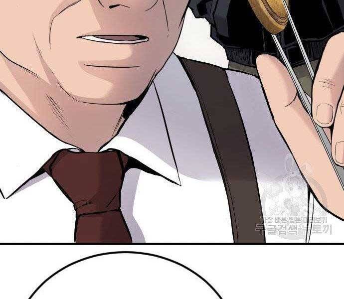 đọc truyện Bố Tôi Là Đặc Vụ Chương 40.5 ảnh 105 tại Thiên Thai Truyện