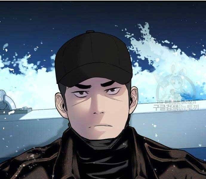 đọc truyện Bố Tôi Là Đặc Vụ Chương 40.5 ảnh 13 tại Thiên Thai Truyện