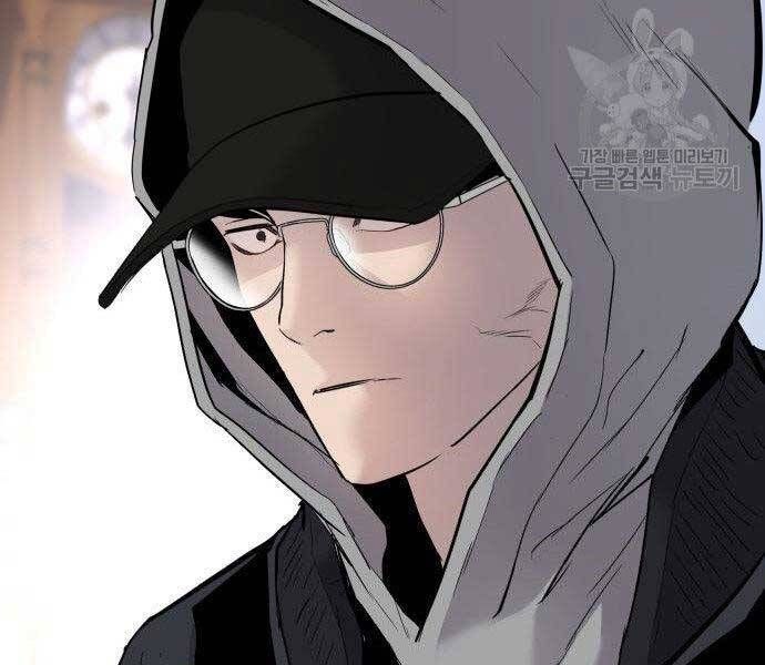 đọc truyện Bố Tôi Là Đặc Vụ Chương 40.5 ảnh 116 tại Thiên Thai Truyện