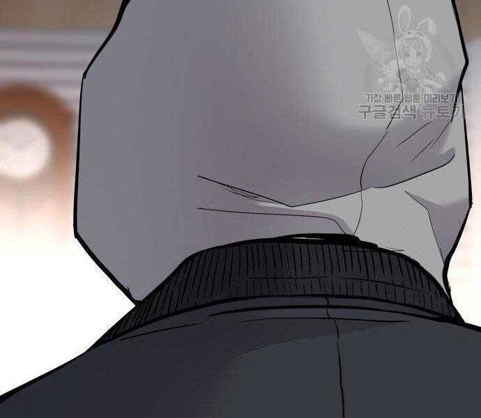 đọc truyện Bố Tôi Là Đặc Vụ Chương 40.5 ảnh 130 tại Thiên Thai Truyện