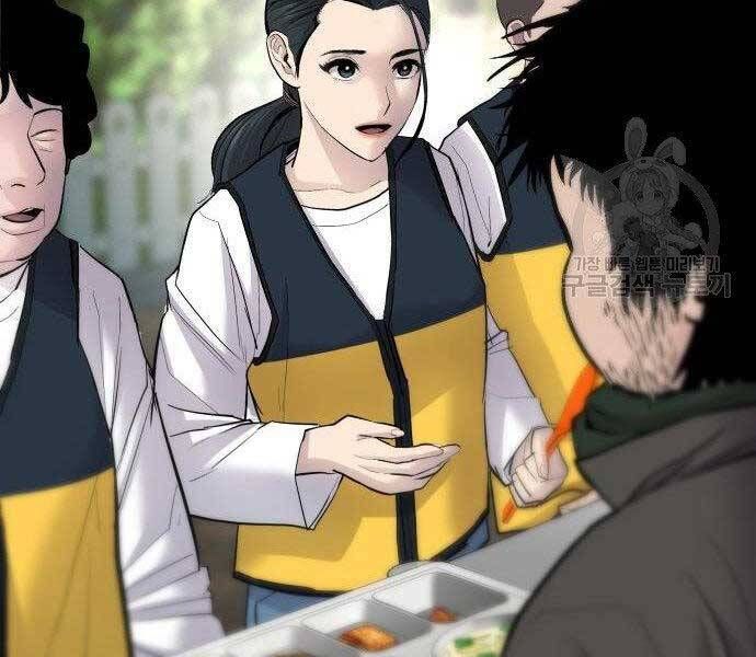 đọc truyện Bố Tôi Là Đặc Vụ Chương 40.5 ảnh 138 tại Thiên Thai Truyện