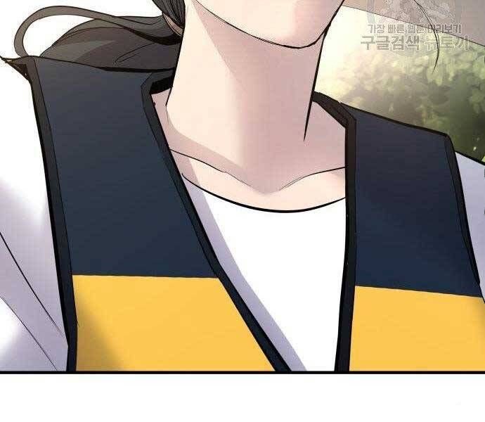 đọc truyện Bố Tôi Là Đặc Vụ Chương 40.5 ảnh 143 tại Thiên Thai Truyện