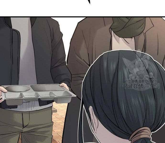 đọc truyện Bố Tôi Là Đặc Vụ Chương 40.5 ảnh 147 tại Thiên Thai Truyện