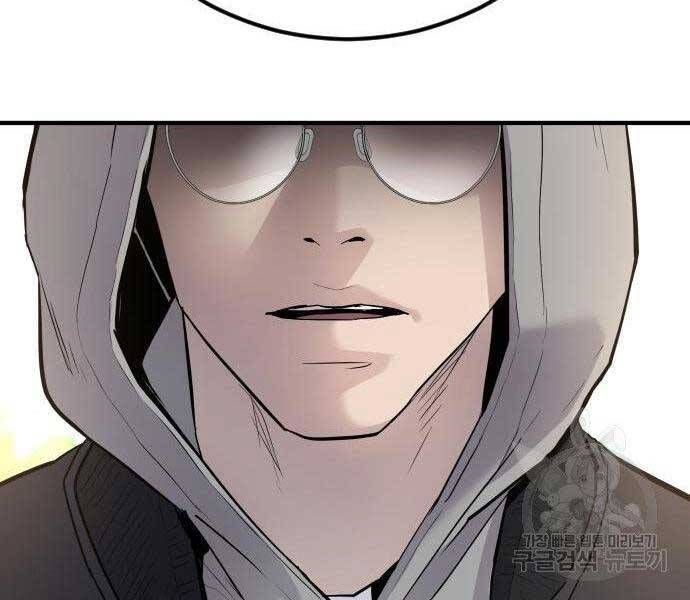 đọc truyện Bố Tôi Là Đặc Vụ Chương 40.5 ảnh 156 tại Thiên Thai Truyện