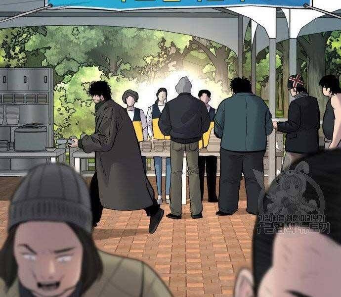 đọc truyện Bố Tôi Là Đặc Vụ Chương 40.5 ảnh 162 tại Thiên Thai Truyện