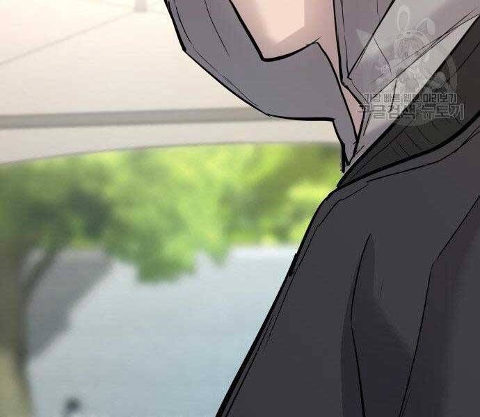 đọc truyện Bố Tôi Là Đặc Vụ Chương 40.5 ảnh 173 tại Thiên Thai Truyện