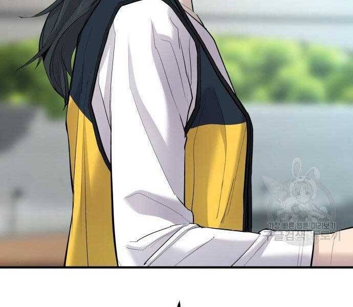 đọc truyện Bố Tôi Là Đặc Vụ Chương 40.5 ảnh 176 tại Thiên Thai Truyện