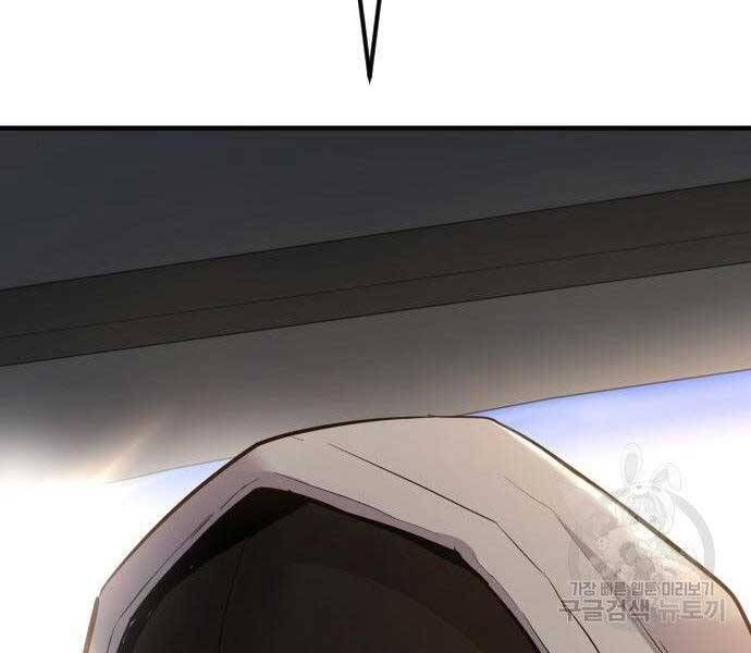 đọc truyện Bố Tôi Là Đặc Vụ Chương 40.5 ảnh 184 tại Thiên Thai Truyện