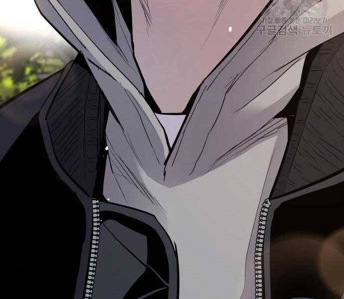 đọc truyện Bố Tôi Là Đặc Vụ Chương 40.5 ảnh 186 tại Thiên Thai Truyện