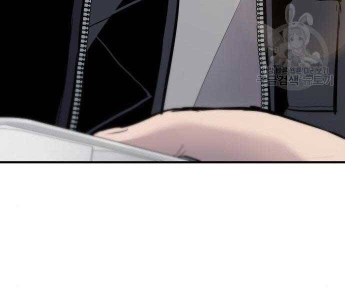 đọc truyện Bố Tôi Là Đặc Vụ Chương 40.5 ảnh 187 tại Thiên Thai Truyện