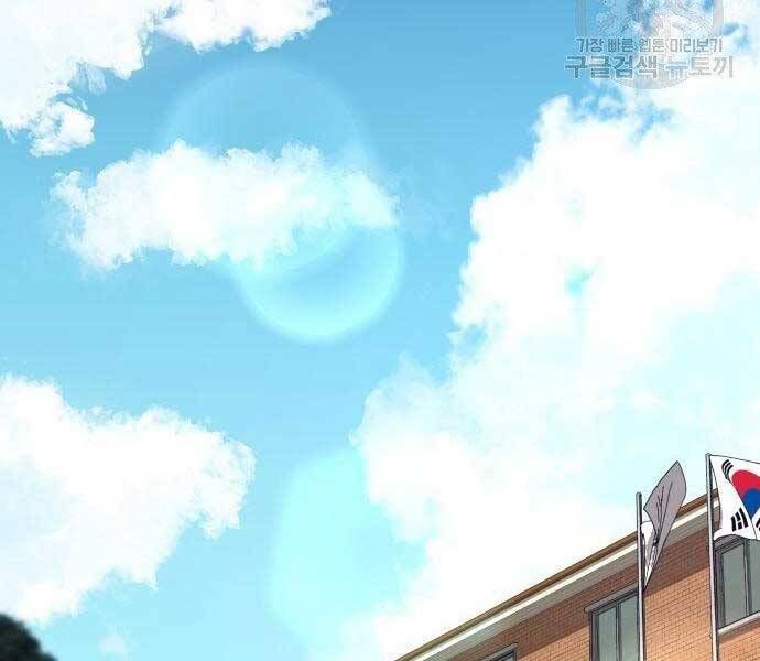 đọc truyện Bố Tôi Là Đặc Vụ Chương 40.5 ảnh 24 tại Thiên Thai Truyện