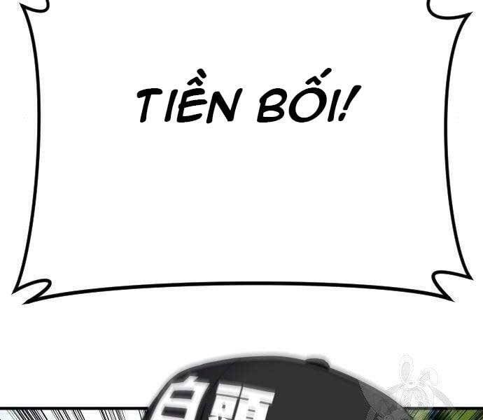 đọc truyện Bố Tôi Là Đặc Vụ Chương 40.5 ảnh 30 tại Thiên Thai Truyện