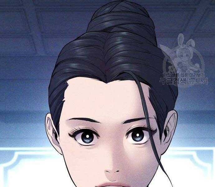 đọc truyện Bố Tôi Là Đặc Vụ Chương 40.5 ảnh 5 tại Thiên Thai Truyện